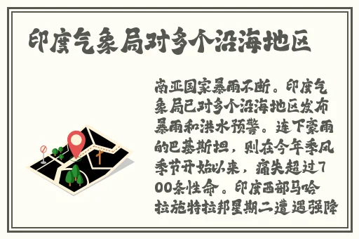 夜视高清无线监控