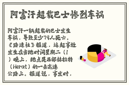 楼梯间打扑克过程描述