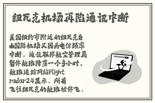 八尺夫人满天星1978年版